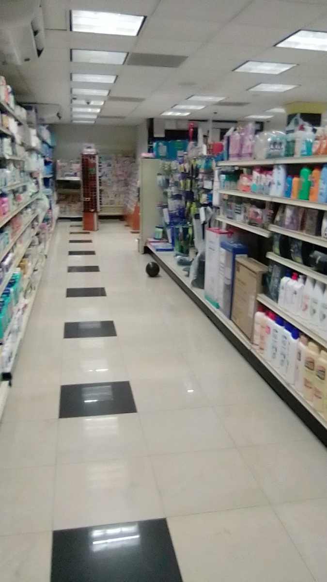 Farmacia Borinquen